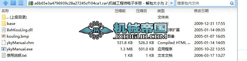 �Cе���̎�����փ�