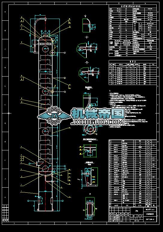 T0104һ���������b��D