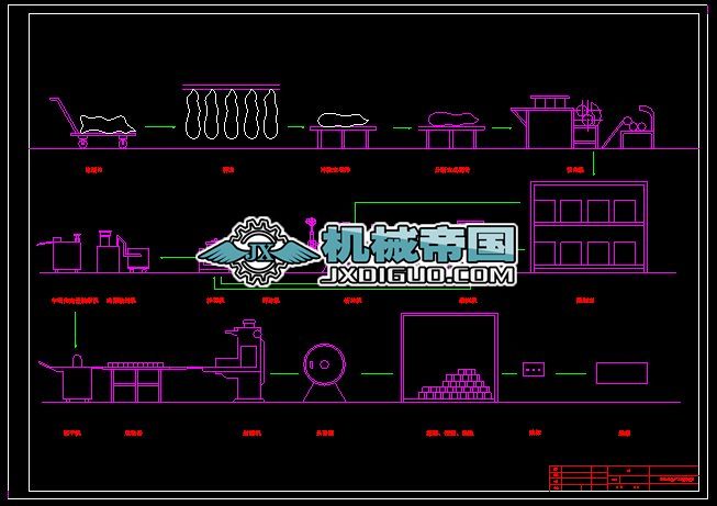 ����plc�㉺��ˮ׃�l����ϵ�y�OӋ