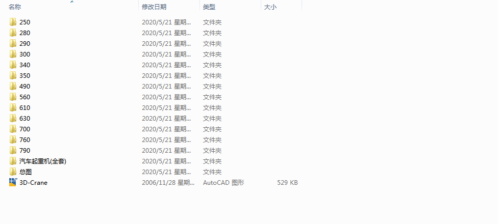 ��܇���ؙCȫ��CAD�D��