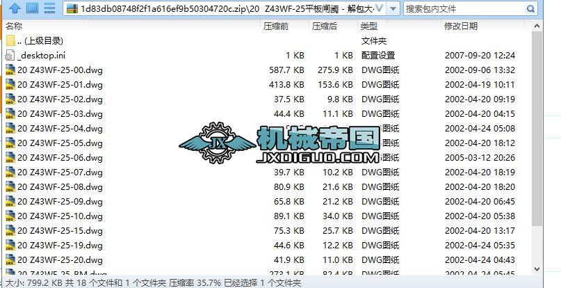 20  Z43WFһ25ƽ���l�