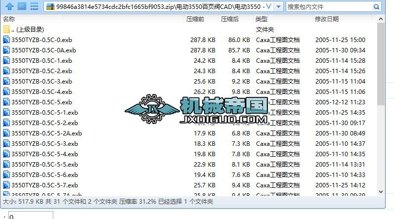 늄�3550����yCAD