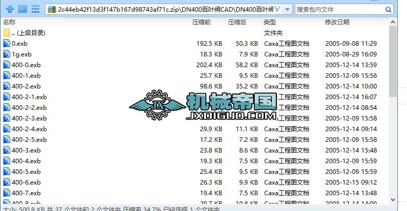 DN400���~�yCAD