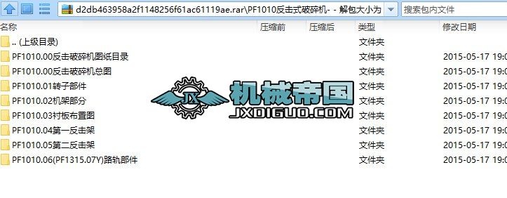 PF1010����ʽ����Cһ