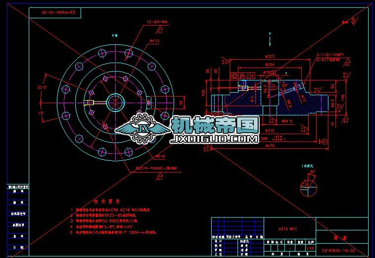 ZyF4F600һ10���_ʽ�p�l���l�y