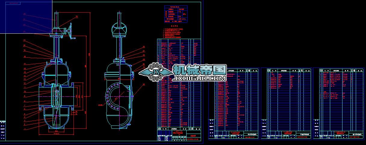 Zy5F4F300bһ24���_ʽ�p�l���l�y