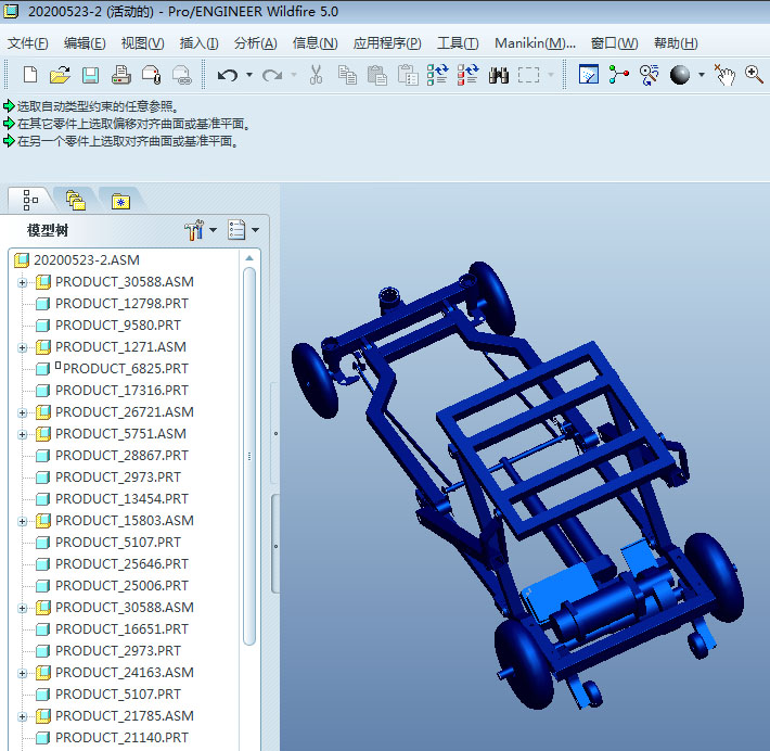 �����ۯB��݆����܇ȫ�׽Y(ji��)��(g��u)�D��