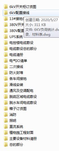 ��늏SÓ��ȫ��늿؈D��