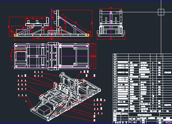 180�ȷ��D�C(���a�D��