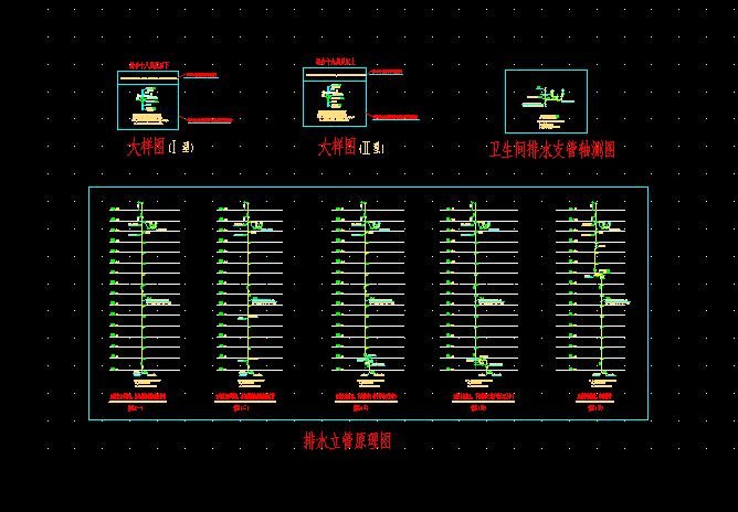 ��������ˮϵ�y�OӋ�D