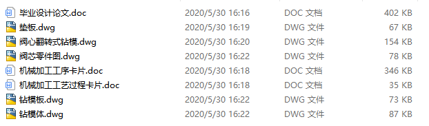 �ͱ��yо���Dʽ�@ģ