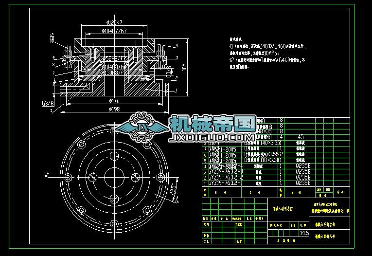 �h���p����d�͸�