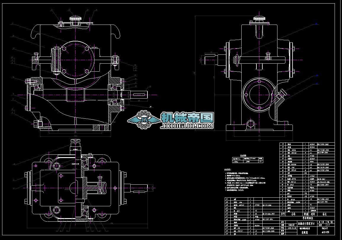 ΁�U�p����20160122һ214511һ90642