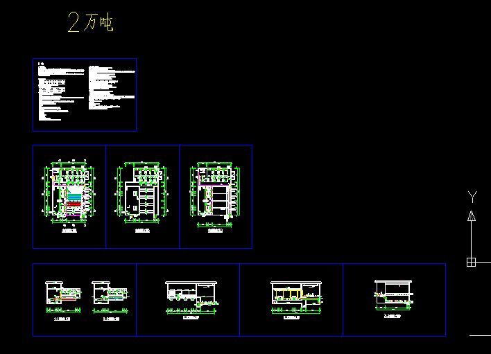 2�f��ˮ�S�����y�V��ʩ���D