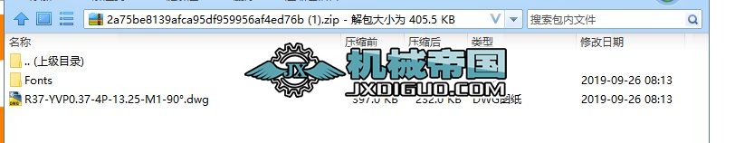 R37һYVP0.37һ4Pһ13.25һM1һ90��