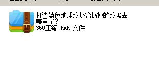 �����{ɫ��������ƪ�ӵ�������ȥ�����ˣ�