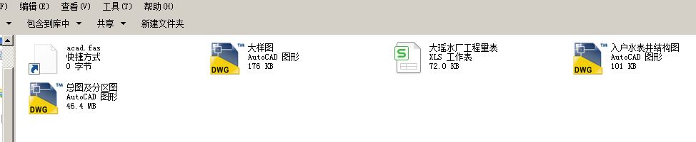 [�g�]悼��ˮ�S��ȫ��ˮ���̽oˮʩ���D���������yӋ��