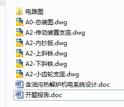 �����۟��t�C�ϵ�y�OӋ�D