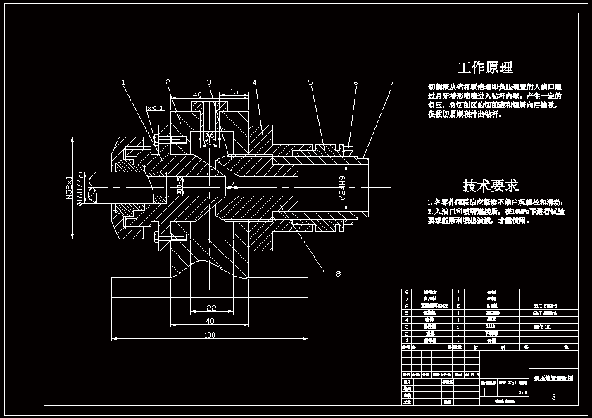 ؓ����м�b���b��DCAD�D��