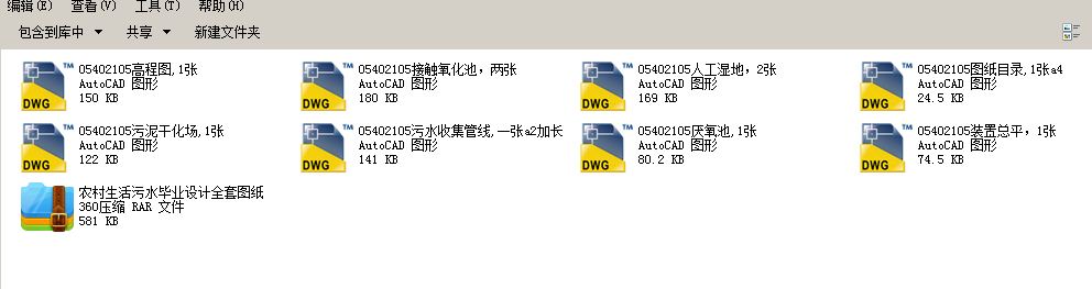 �r(n��ng)��������ˮ���I(y��)�O(sh��)Ӌȫ�׈D��