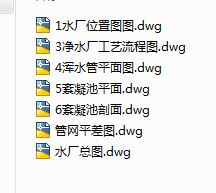 ĳˮ�S�U���OӋ�D��