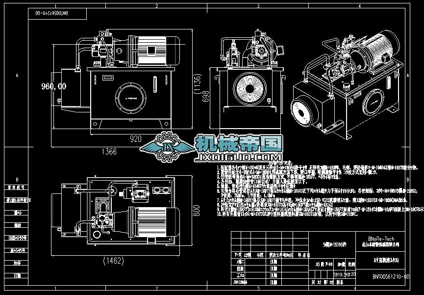 �Cֱ�CҺ��վ.DWG