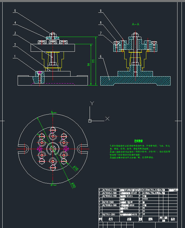 �v�S������Ĺ�ˇҎ�̼��@����6һM5һ7H�ݼy�Ĺ��b�A���OӋ