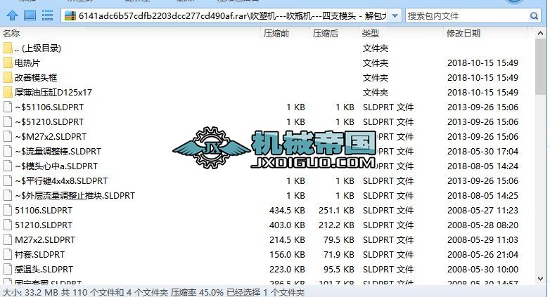 ���ܙCһһһ��ƿ�Cһһһ��֧ģ�^