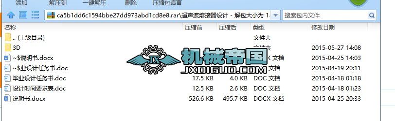 �����۽��� ���I(y��)�O(sh��)Ӌ(j��)