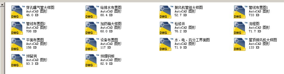 �Ϻ�ĳ��W(xu��)�@�^(q��)��ˮվȫ��ʩ���D