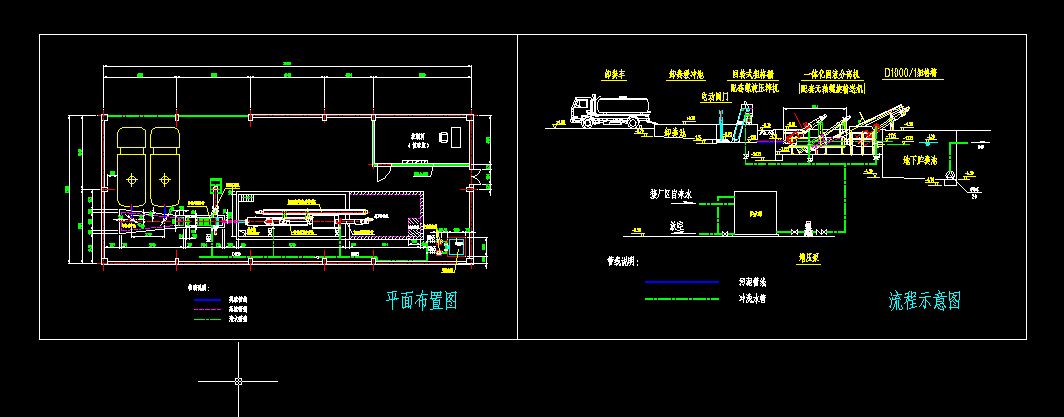 �㽭ĳ�S��̎�������O(sh��)�䰲�b�D