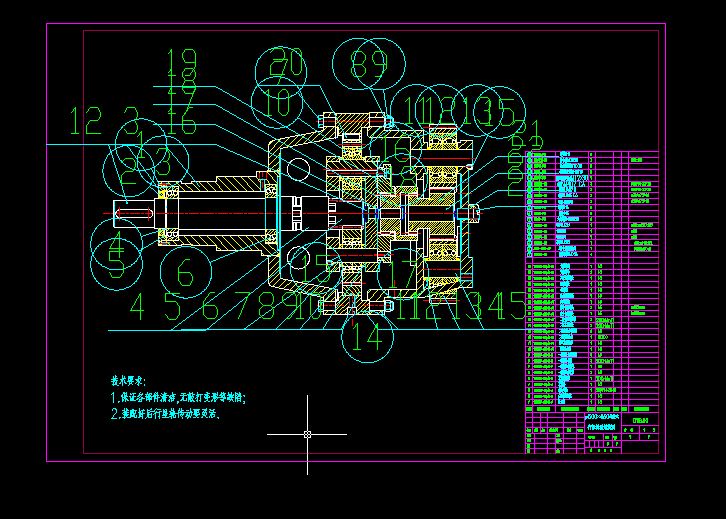 ���ǂ��ӿ��b�D