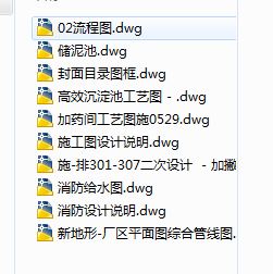 ���������ƽ��D