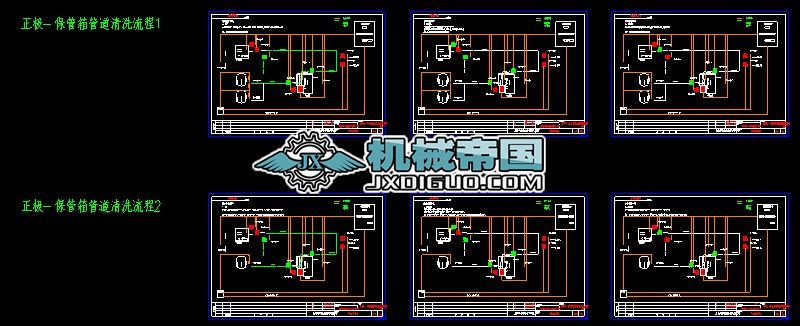 ��ϴ�b�����̈D20191126