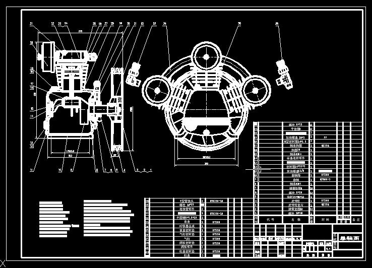 W��̖�՚≺�s�CCAD�D��