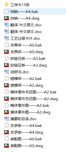 ΁݆΁�U�p��������35�׊A���OӋ