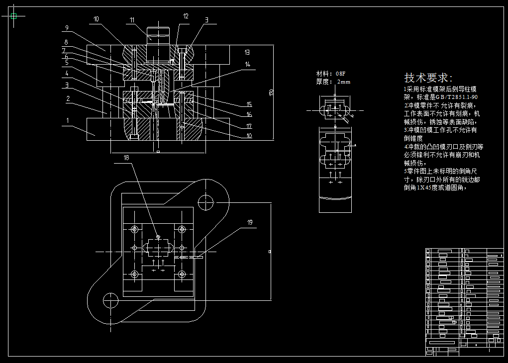 �а�_ģ���I�OӋ