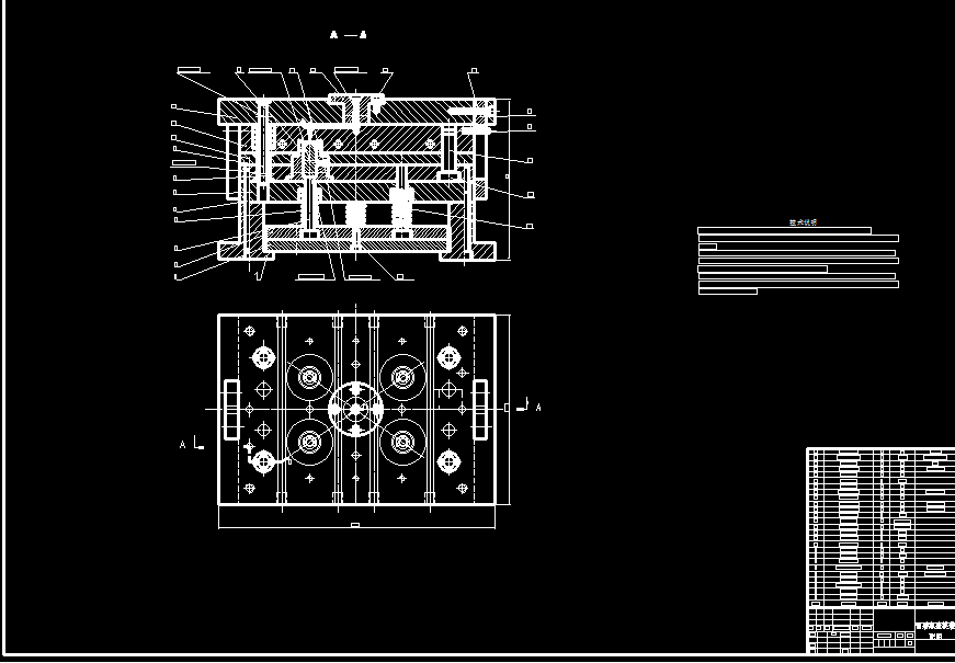 ѩ��ƿ�wע��ģ�O(sh��)Ӌ