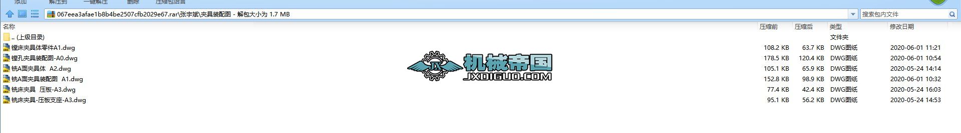 20t���^�M�����O