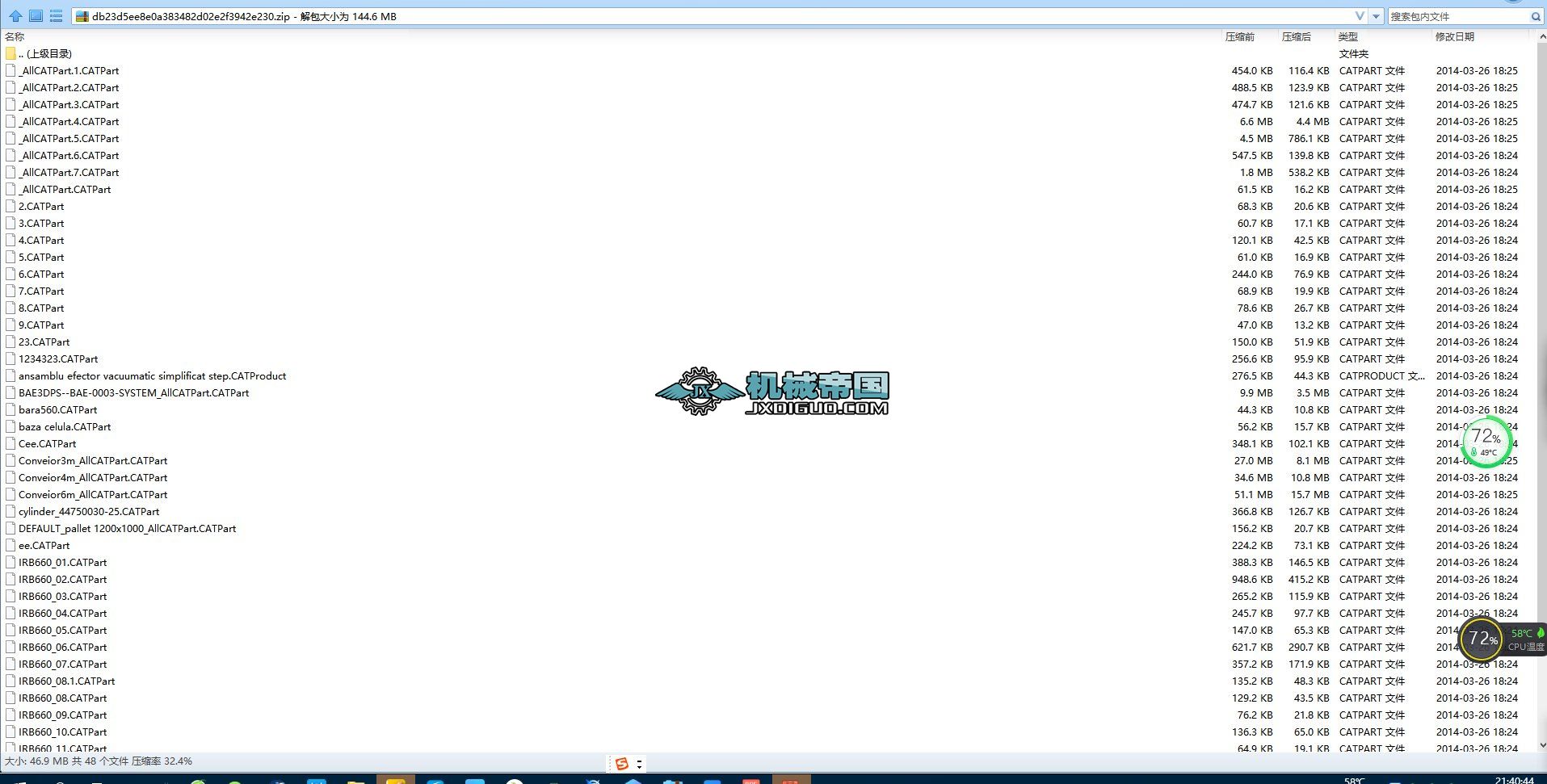 ABB�a��C������ˮ��_