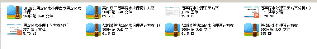 8���Bֳ�c���׏Uˮ�OӋ����