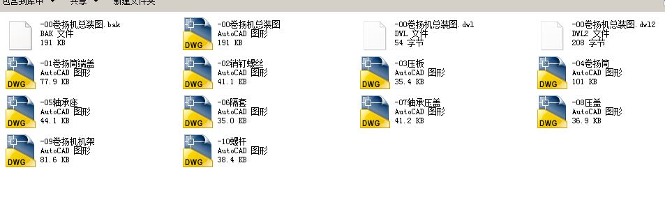 ��P�C�������a�D