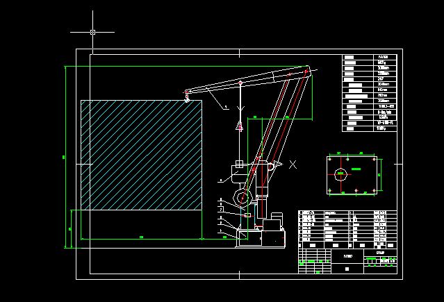 ƽ������b���c���������DCAD�D��