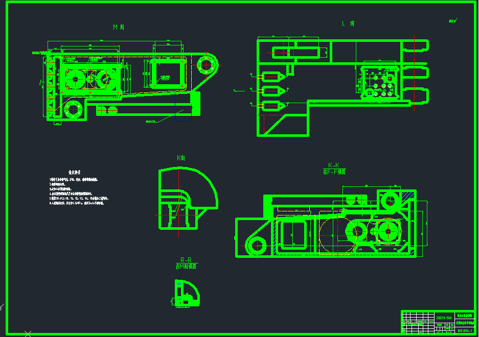 MG132320һW�Ͳ�ú�������C(j��)���ļӹ���ˇҎ(gu��)�̼���(sh��)�ؾ���(Փ��+DWG�D��)