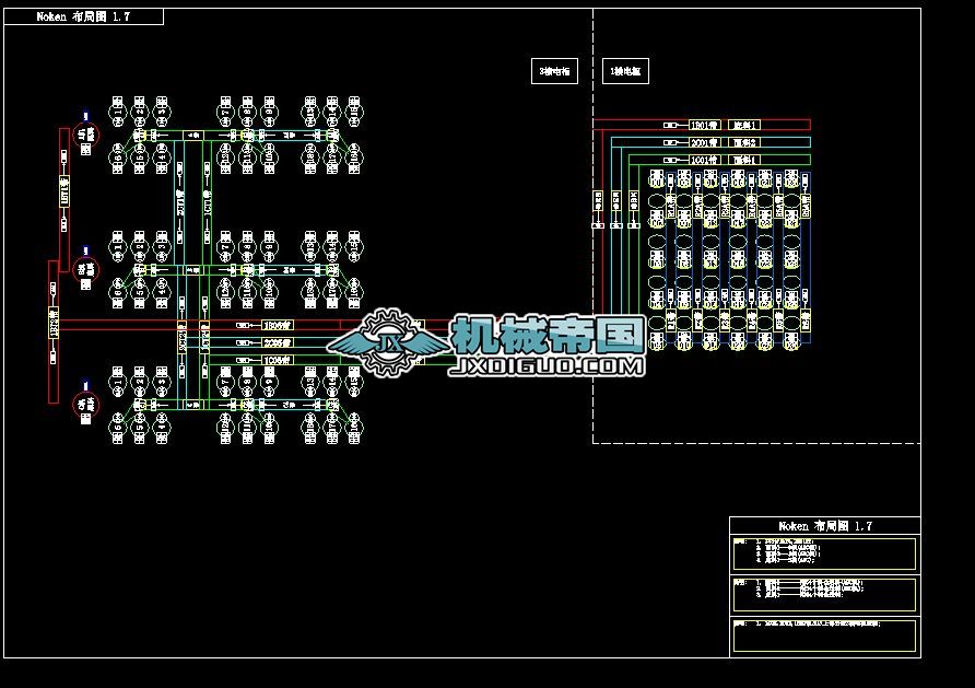 Noken_����110