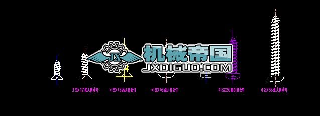 ƽ�������P�^�Թ��