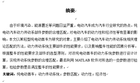 ��늄ӿ�܇�Ą���ϵ�y����