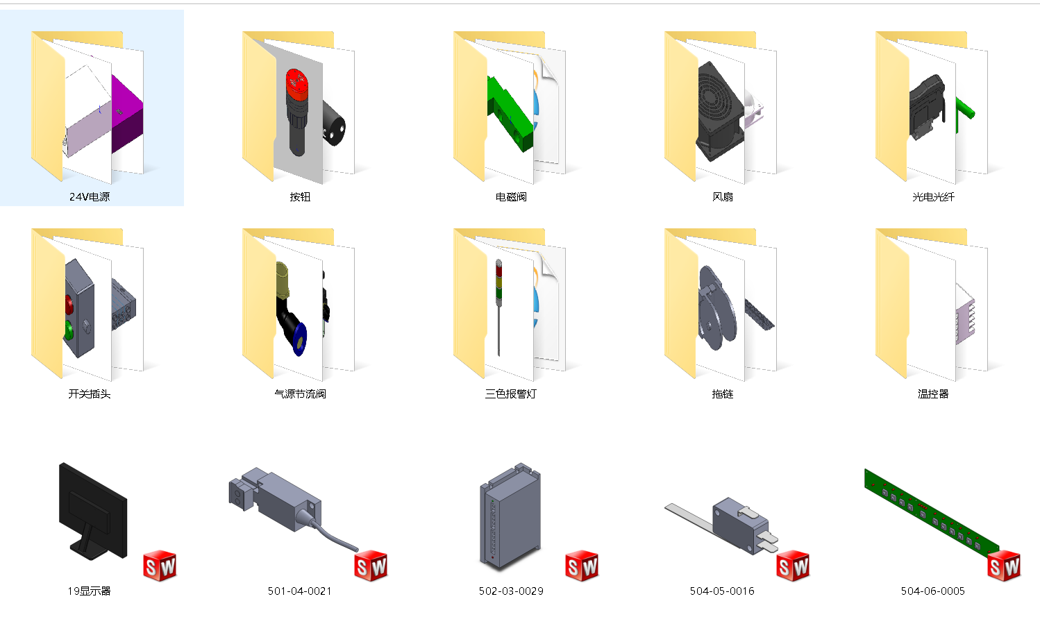 �ǘ�늚�Ԫ����ģ��