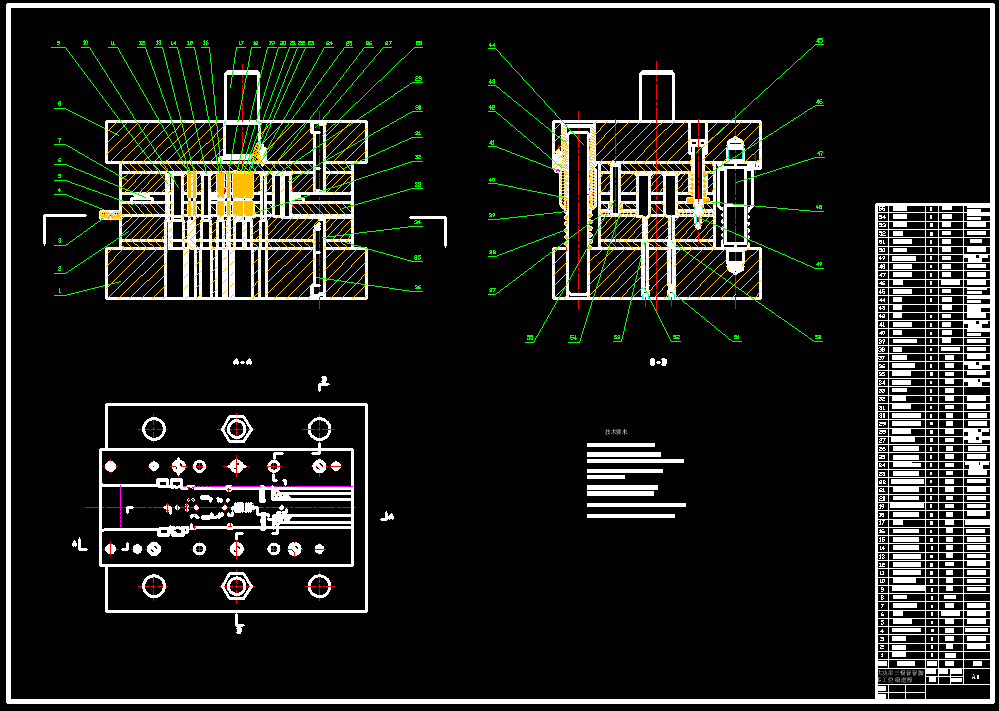 �������O�ܹ��_���Mģ���I(y��)�O(sh��)Ӌ��������cadԴ�D��