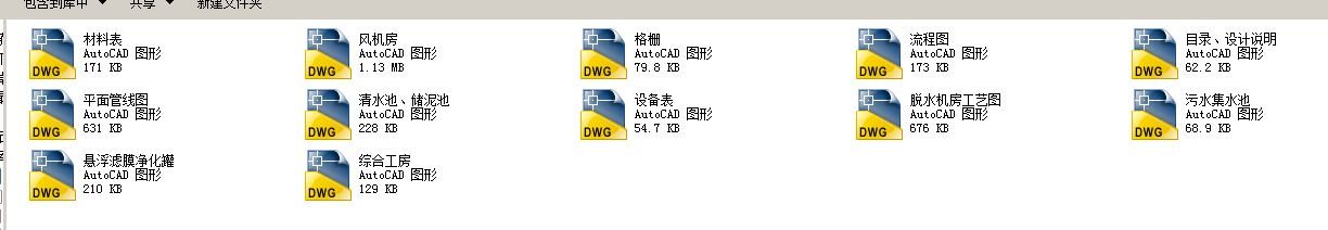 [ɽ�|]ĳ��ˮ̎��S���׈D��